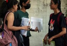 राजस्थान बोर्ड का बड़ा ऐलान: 14 मई से सप्लीमेंट्री एग्जाम, फीस में भी राहत !