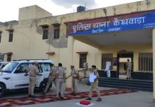 डीग में ‘शादी गैंग’ का खेल खत्म, कई गिरफ्तारियां और बड़े खुलासों की उम्मीद !