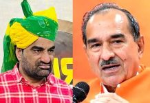‘हिसाब होगा, टाइम आने दो’—BJP की चेतावनी पर हनुमान बेनीवाल का पलटवार !