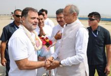 “राहुल की अहम बैठक से दूर रहे गहलोत, स्वास्थ्य कारण या सियासी संकेत?”