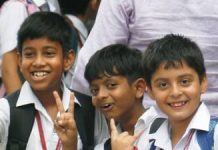 राजस्थान में गर्मी का कहर: स्कूलों की छुट्टियां 28 जून तक बढ़ीं, छात्रों को बड़ी राहत!